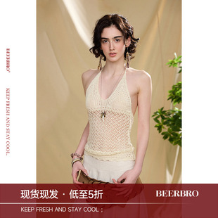 BeerBro『夏日派对』辣妹C位 细腻镂空织花串珠挂脖毛衣背心夏