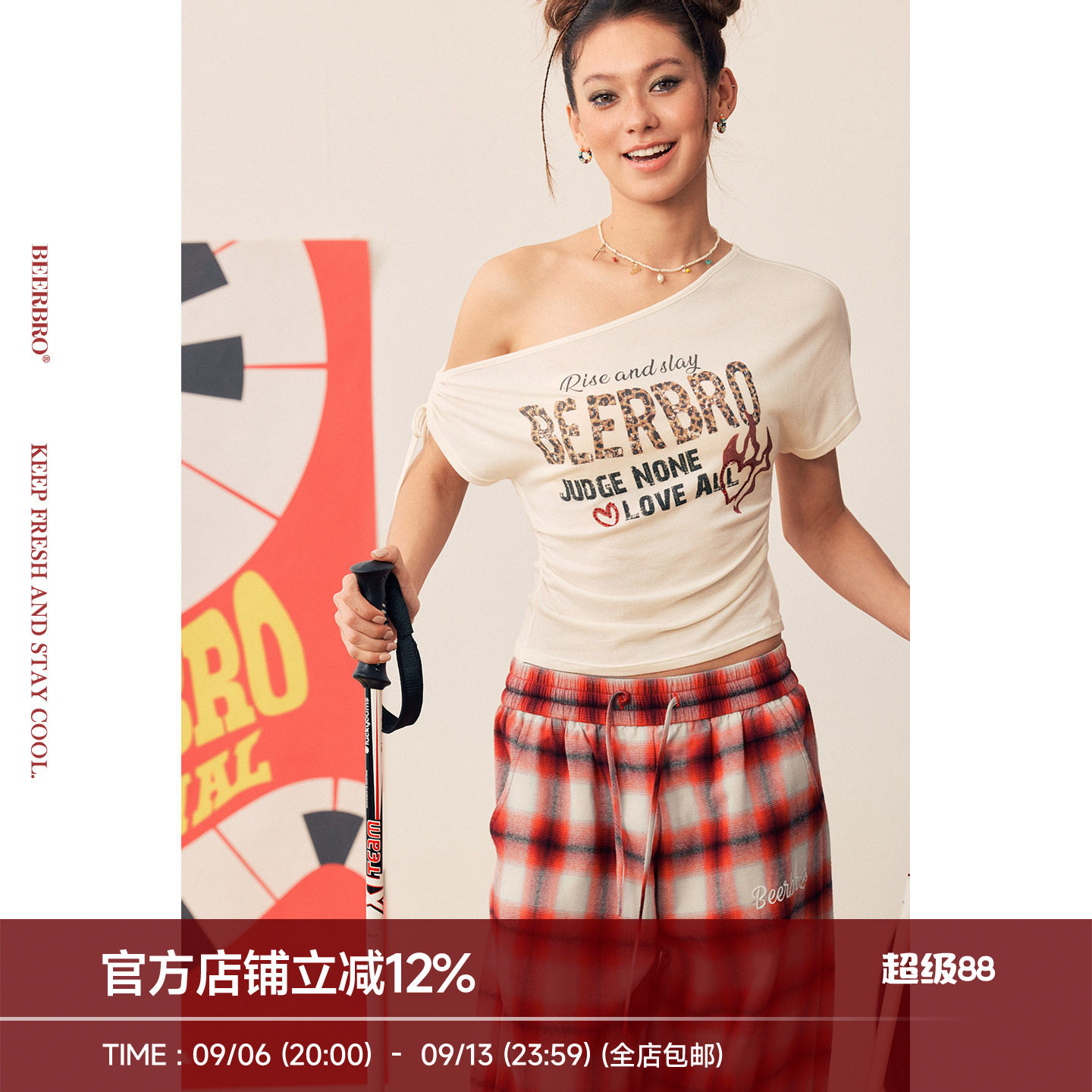 BeerBro『狂欢音乐节』天丝羊毛亲肤舒适豹纹字母印花斜肩短袖T恤图片
