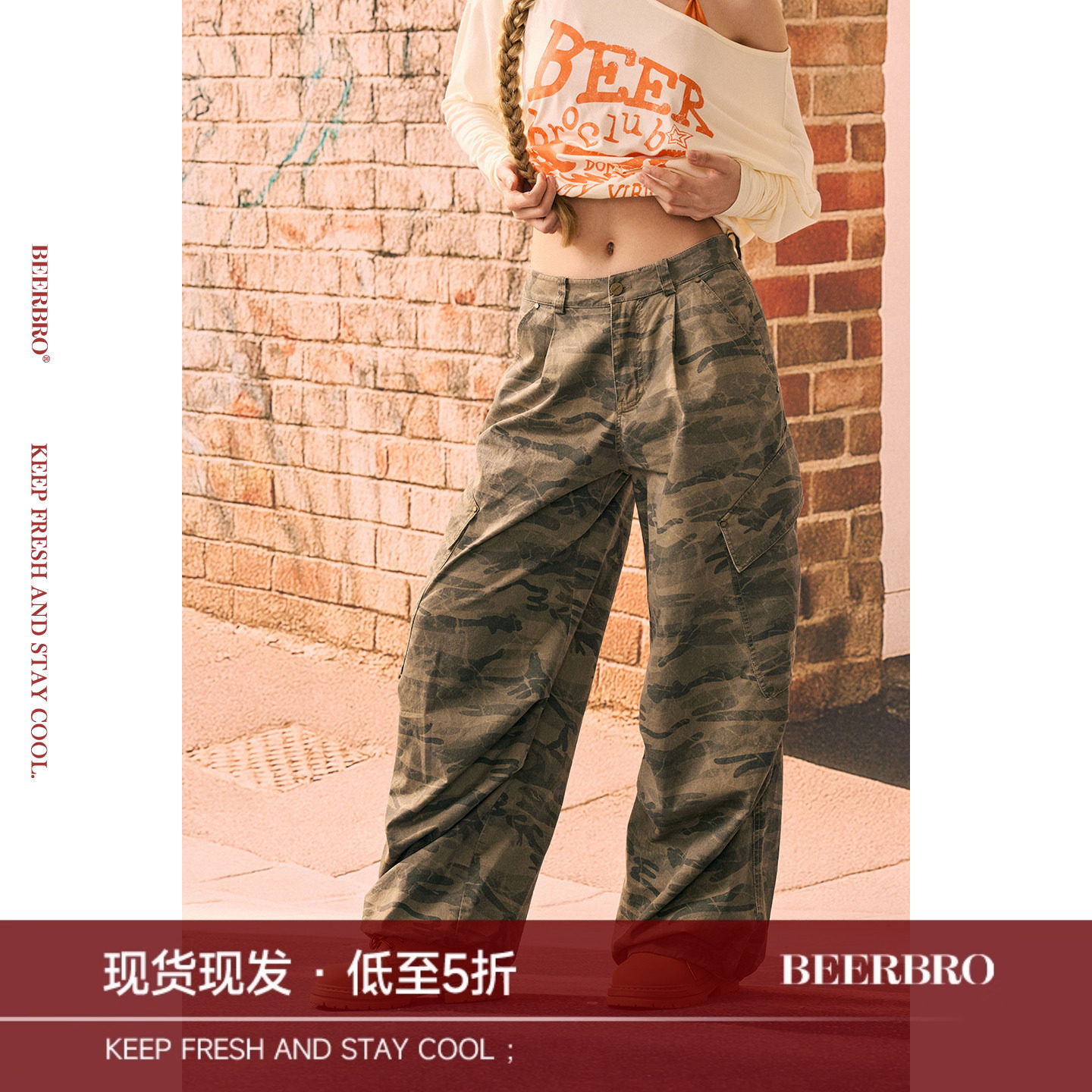 BeerBro 『反叛摇滚』清爽透气全棉迷彩阔腿裤秋冬休闲工装裤女