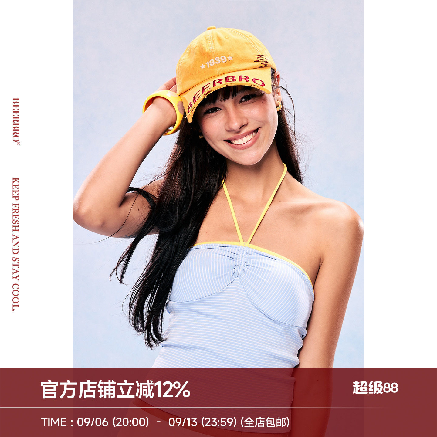 BeerBro『明星同款』夏季元气百搭做旧复古刺绣棒球帽帽子图片