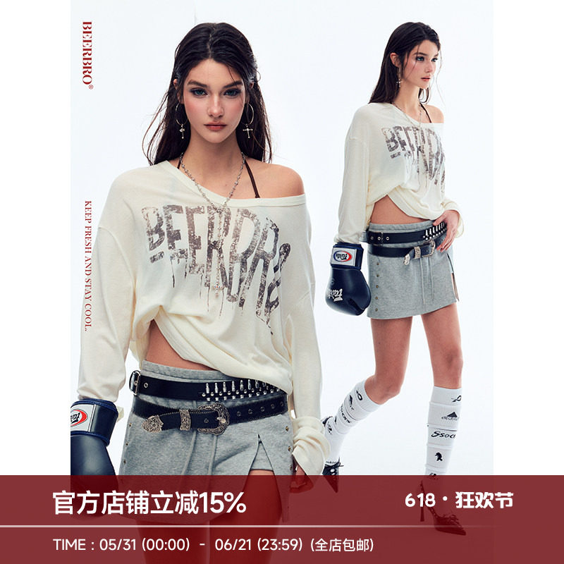 BeerBro『brat girl』『莱赛尔桑蚕丝 』慵懒感轻柔透气长袖T恤