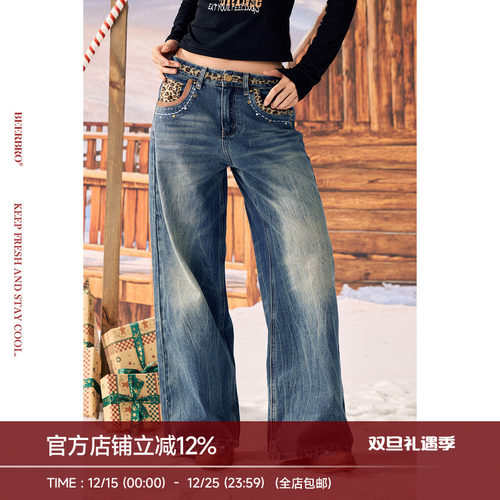 BeerBro『反叛假日』做旧水洗经典百搭宽松直筒豹纹烫钻牛仔裤