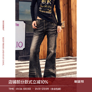 BeerBro『旷野派对』微弹微喇洗水撞钉黑拼接豹纹紧身牛仔裤女