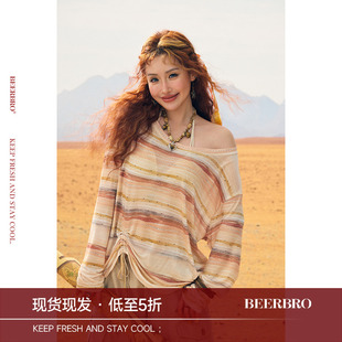 BeerBro『非洲大迁徙』100%天丝面料斜肩条纹薄透罩衫女夏季