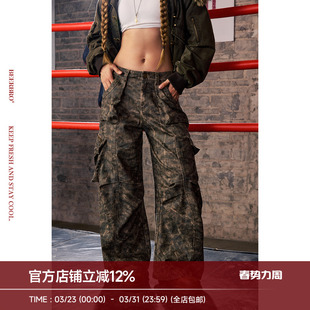 裤 100%纯棉街头辣妹迷彩暗纹洗水休闲工装 暴力美学 BeerBro