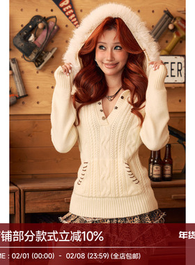 BeerBro『极速西部』柔软纱线美式绞花挑孔纹理收腰连帽毛衣外套