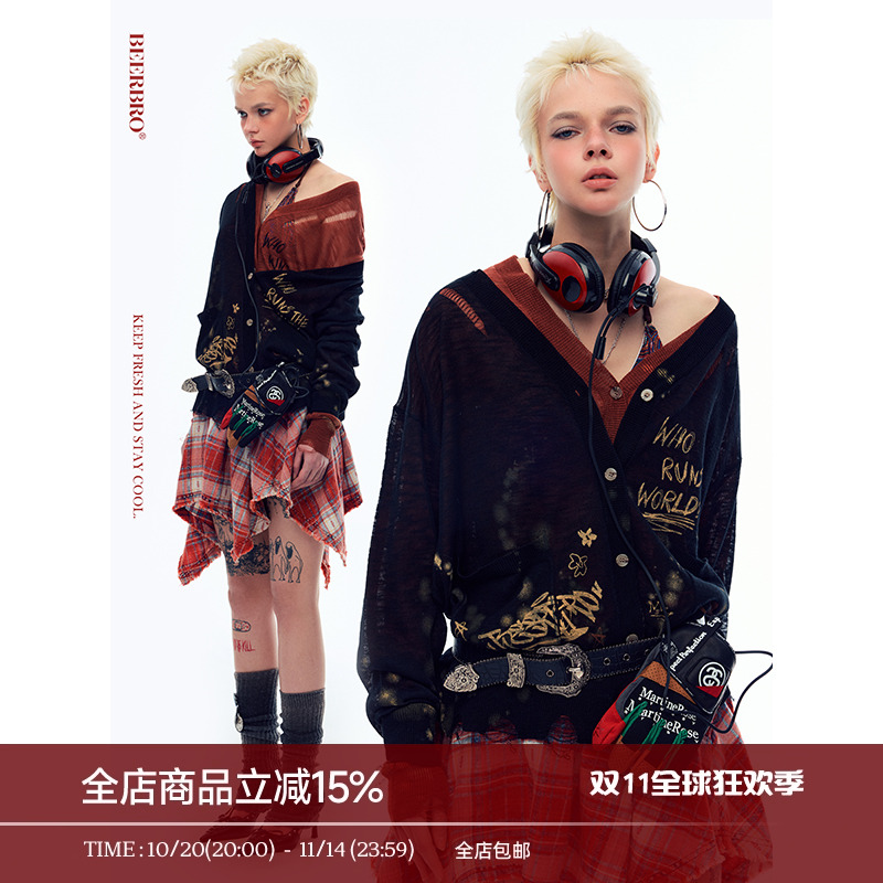 BeerBro『brat girl』 亲肤柔软 薄透纱线泼墨涂鸦开衫毛衣外套