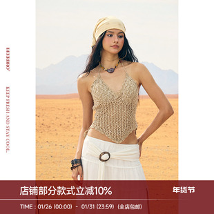 BeerBro『非洲大迁徙』夏日镂空织花露背带胸垫毛织背心女夏季