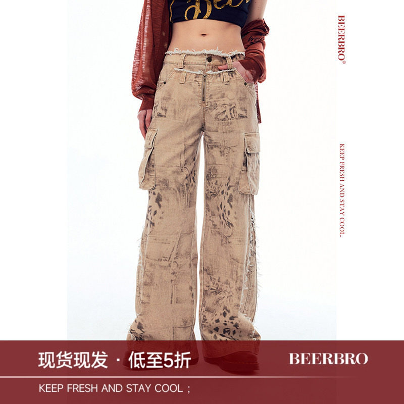 BeerBro『brat girl』又酷又飒 全棉斜纹重洗水豹纹休闲裤女