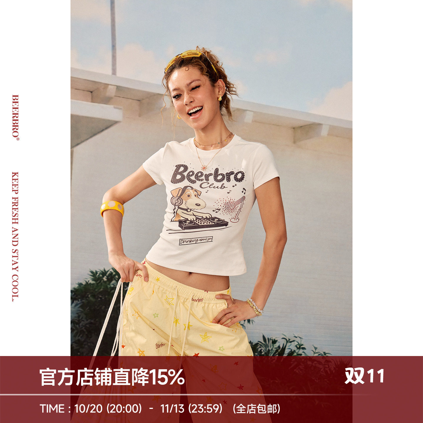 BeerBro『出逃西海岸』修身辣妹显高显瘦音乐小狗印花正肩短袖T恤