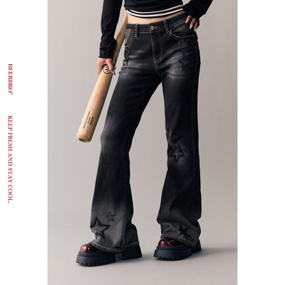 BeerBro 『复古声浪』弹力牛仔料洗水星星修身显瘦微喇牛仔裤女