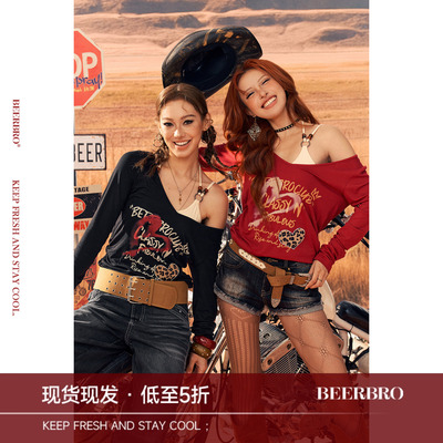 BeerBro『公路音速 』莱赛尔天丝树脂穿珠豹纹爱心真两件针织衫