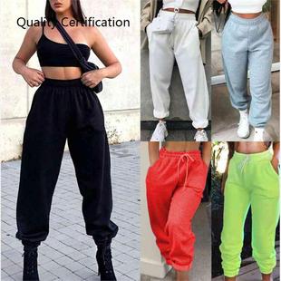 Sweat Gym Pants Lounge Streetwear Bottoms Wear Jogging