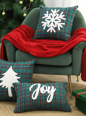 新款圣诞绿色抱枕套圣诞氛围靠垫装饰客厅沙发床上苏格兰方枕腰枕