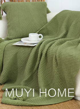 北欧风大吊穗绿色毛毯客厅沙发盖毯加绒毯子午睡毯办公室午休毯
