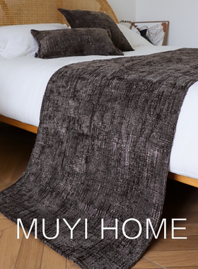 北欧素色肌理酒店床尾巾民宿床上用毯子样品间床旗酒店毛毯