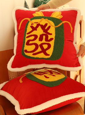 限定新年红色抱枕龙年发财毛绒靠枕客厅沙发节日靠垫飘窗枕头