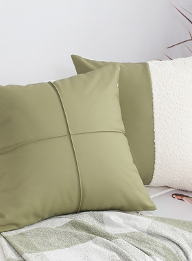 格调家居清新绿色抱枕客厅沙发靠枕靠垫套卧室抱枕套不含芯方枕