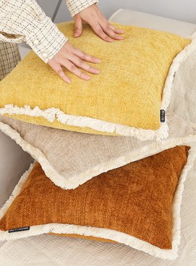 居家美学雪尼尔肌理流苏方枕客厅沙发抱枕套床上用靠枕靠垫