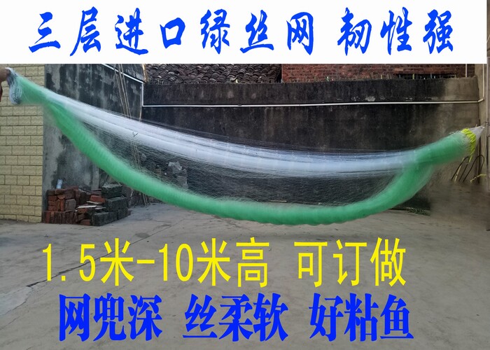 渔网沉网铅坠铅坠Ewitgo/亿智谷
