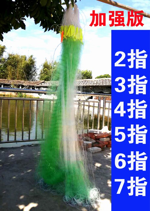 柔软绿丝三层沉网奥特道斯加重铅