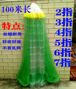 1.5米-10米进口绿丝鱼网三层鳌鲨