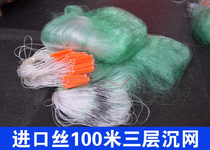 进口渔网创造门绿丝沉网鲫鱼粘网