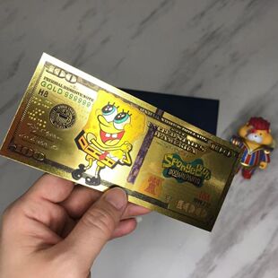 海绵宝宝黄金纪念钞  儿童生日礼物金箔卡片创意钱币动漫周边
