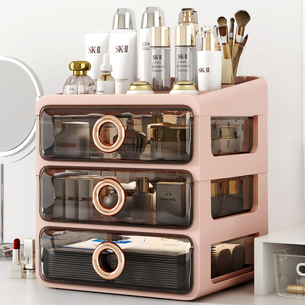 桌面化妆品收纳盒梳妆台护肤品口红置物架宿舍抽屉式a4纸收纳柜子