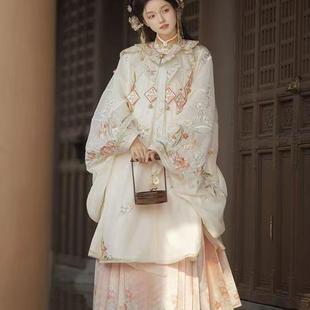 【花团酥】新品原创汉服女春秋新款明制马面裙重工刺绣云肩立领衫