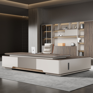 老板桌简约现代大班台办公室总裁桌办公桌椅组合轻奢高级感经理桌