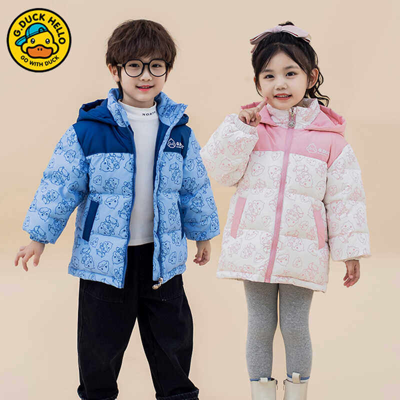 小黄鸭儿童羽绒服2025新款女童冬季保暖外套男童加厚短款连帽外套