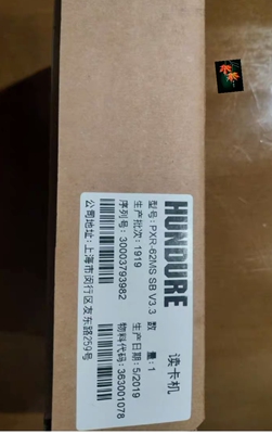汉军门禁读卡机PXR62MS