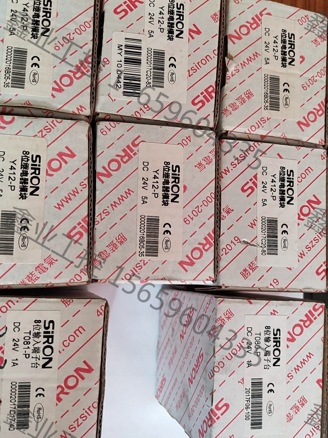 siron胜蓝端子台t080-p库存余货胜蓝端子台处理,t0