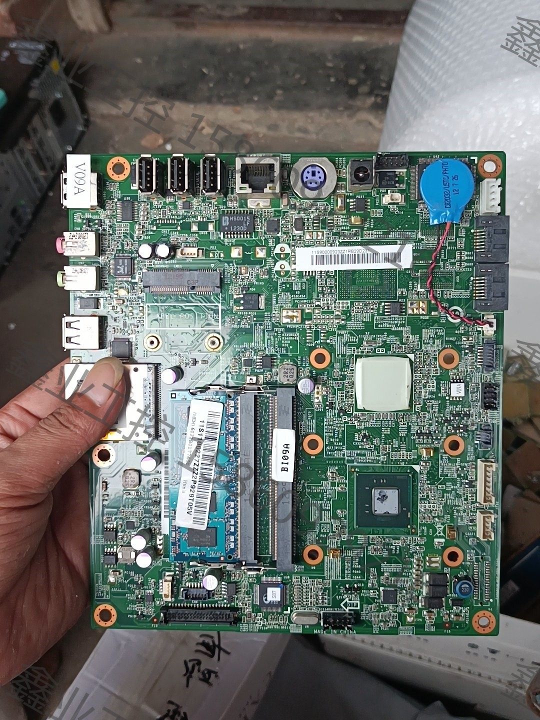 联想c200一体机拆机 d525主板 .一体机拆机.功能包好