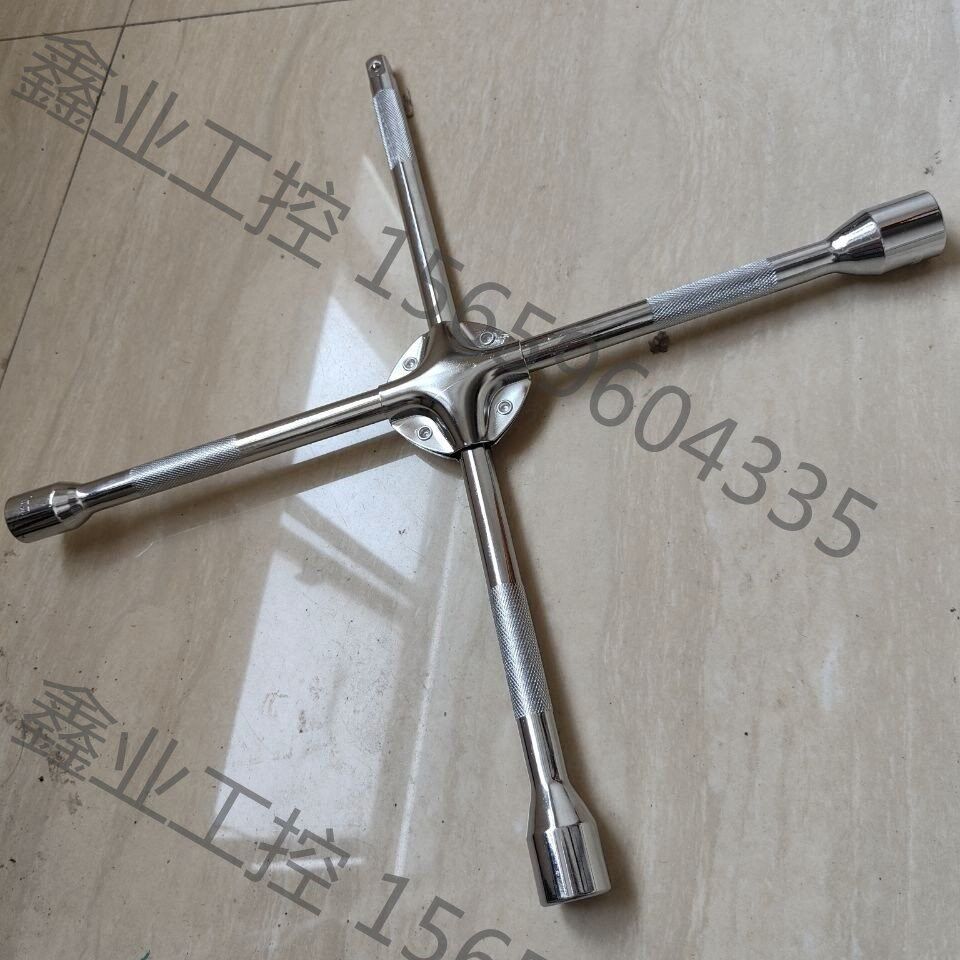 十字扳手工具换胎汽车轮胎扳手省力拆卸套筒十字架卸胎车载