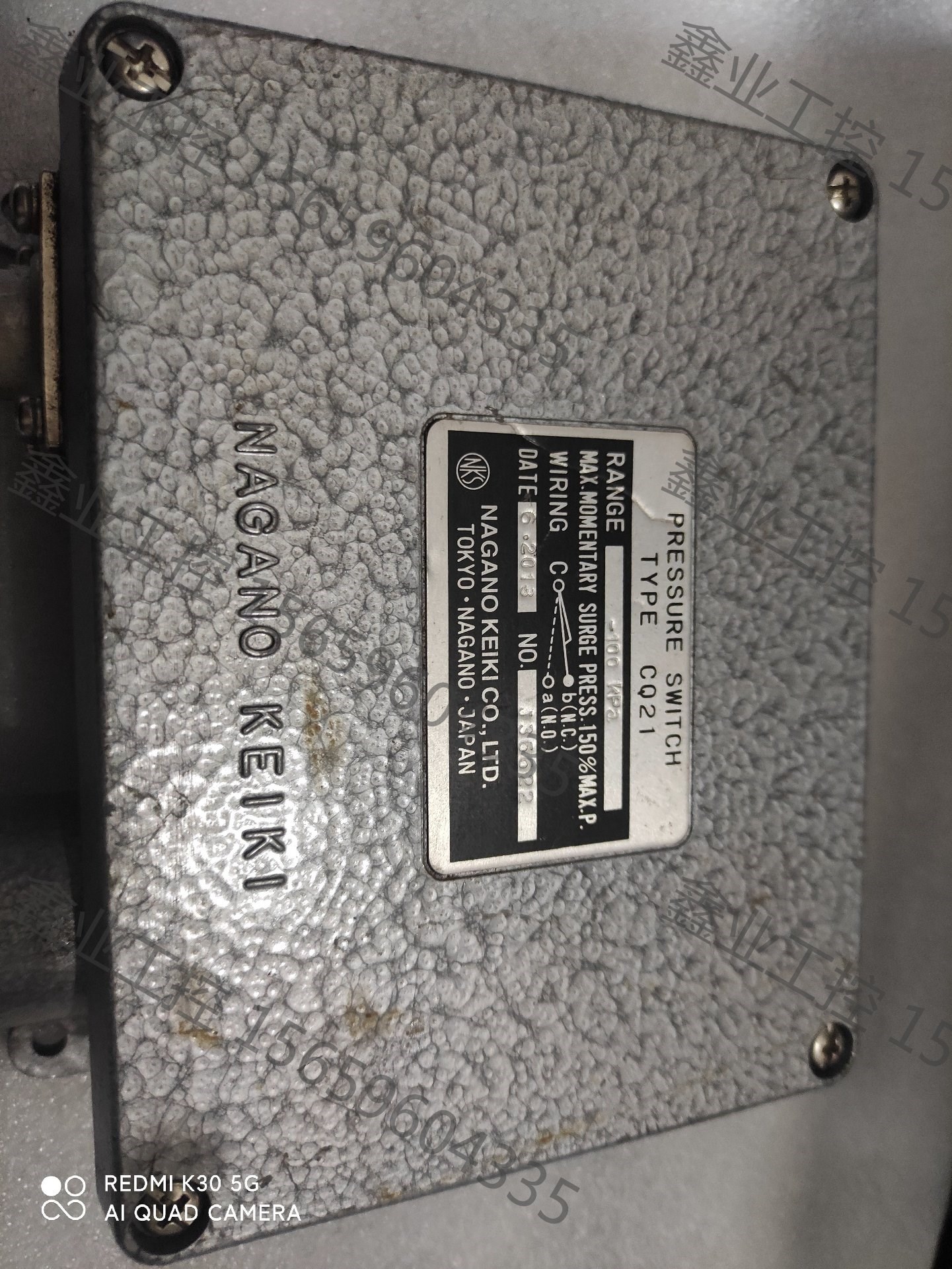 日本长野压力开关nagano keiki