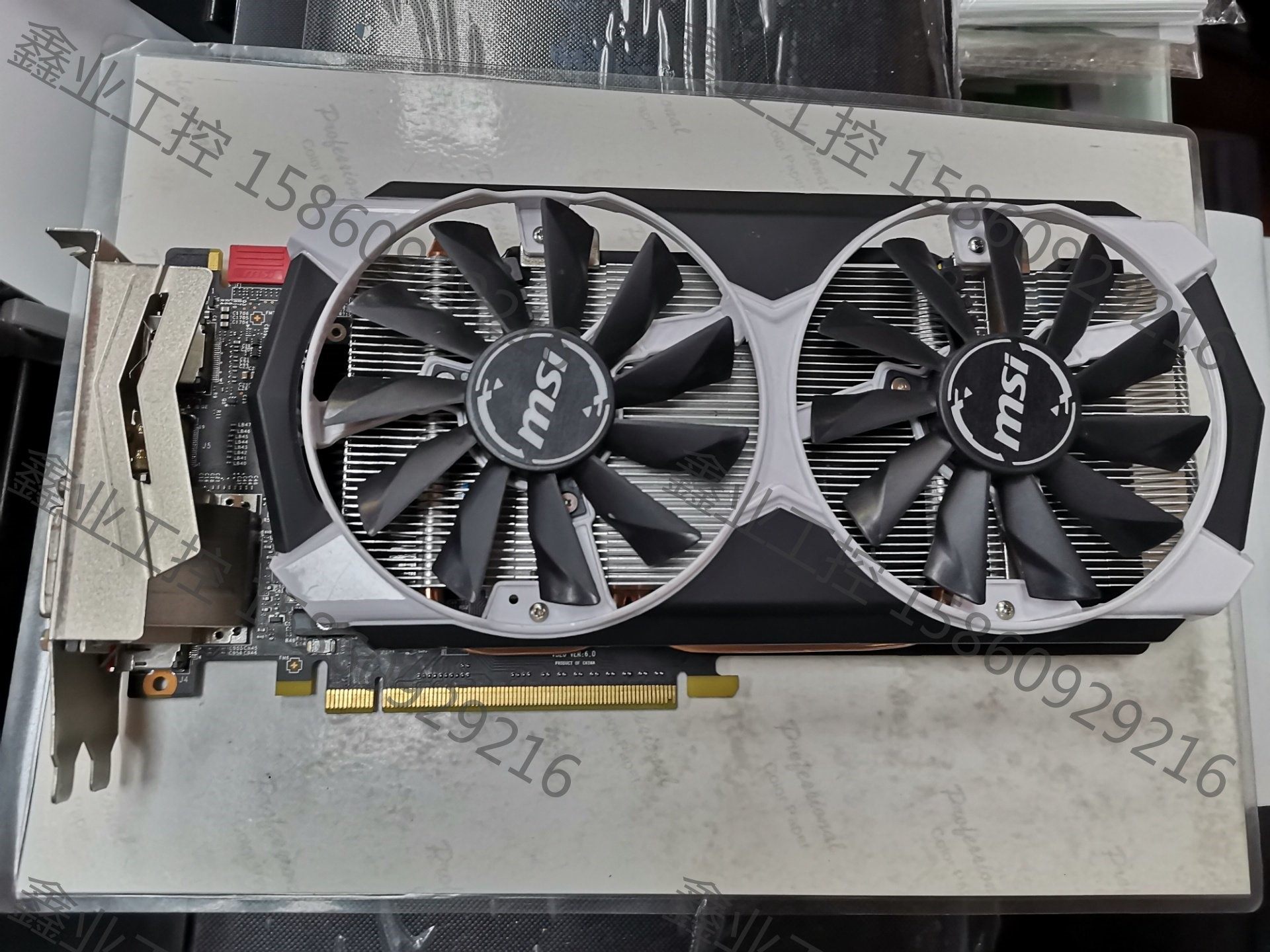 微星960 4g 一线品牌,自用拆机,刚刚拆开清完灰换全新硅