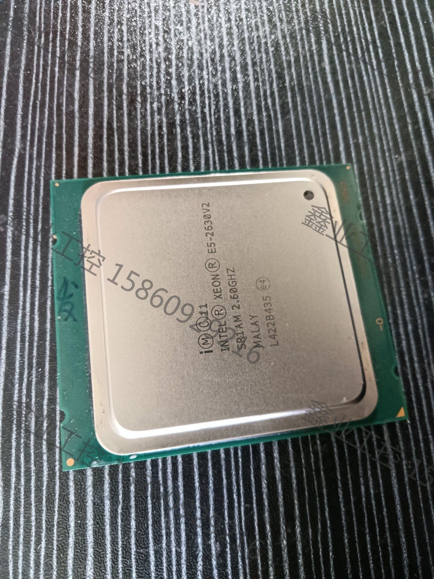 英特尔至强e5-2630Ⅴ2/至强六核12线程处理器/拆机