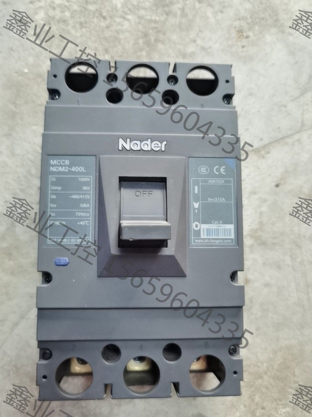 nader上海良信塑壳断路器 ndm2- 400l  空开正