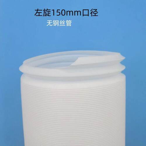 无钢丝移动空调排气管 送风换气排风管伸缩冷热气加长通风管150mm