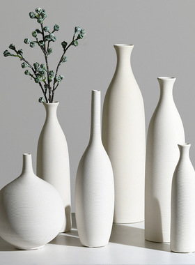 现代简约白色陶瓷花瓶摆件假花干花插花客厅电视柜家居装饰品