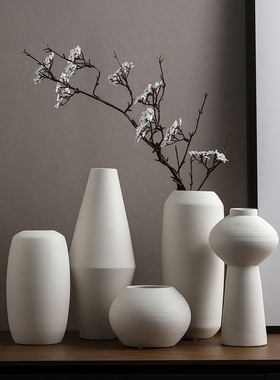 贝汉美侘寂风创意客厅干花插花花器白色拉丝陶瓷花瓶摆件