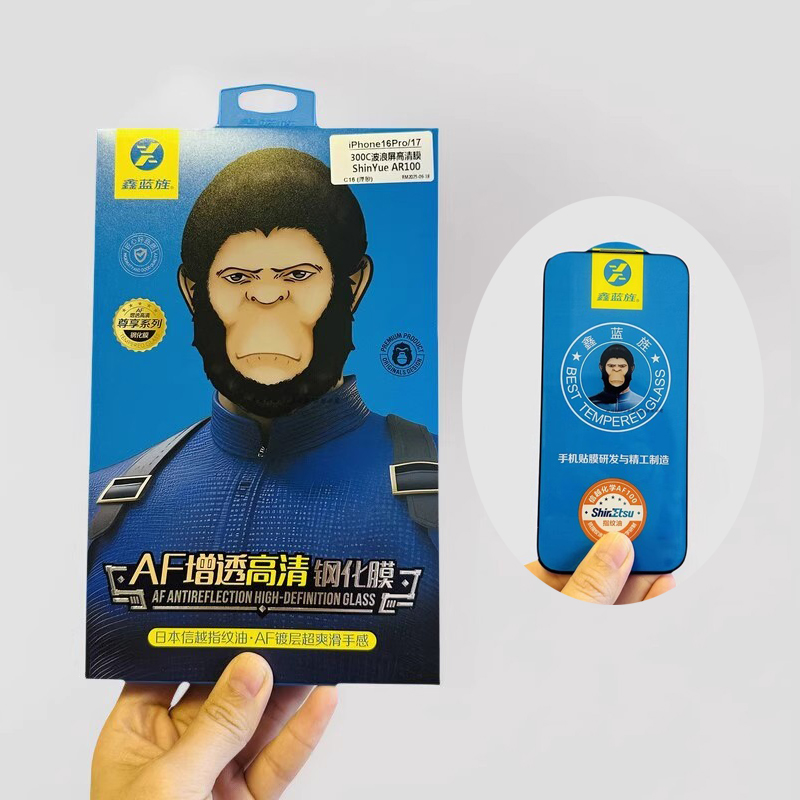 鑫蓝旌抗指纹增透高清防尘钢化膜