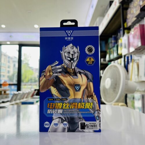 奥普登防碎膜适用于苹果15Pro手机高清全屏覆盖防静电钢化膜iPhone14Promax玻璃13Pro屏幕保护膜防指纹防尘膜