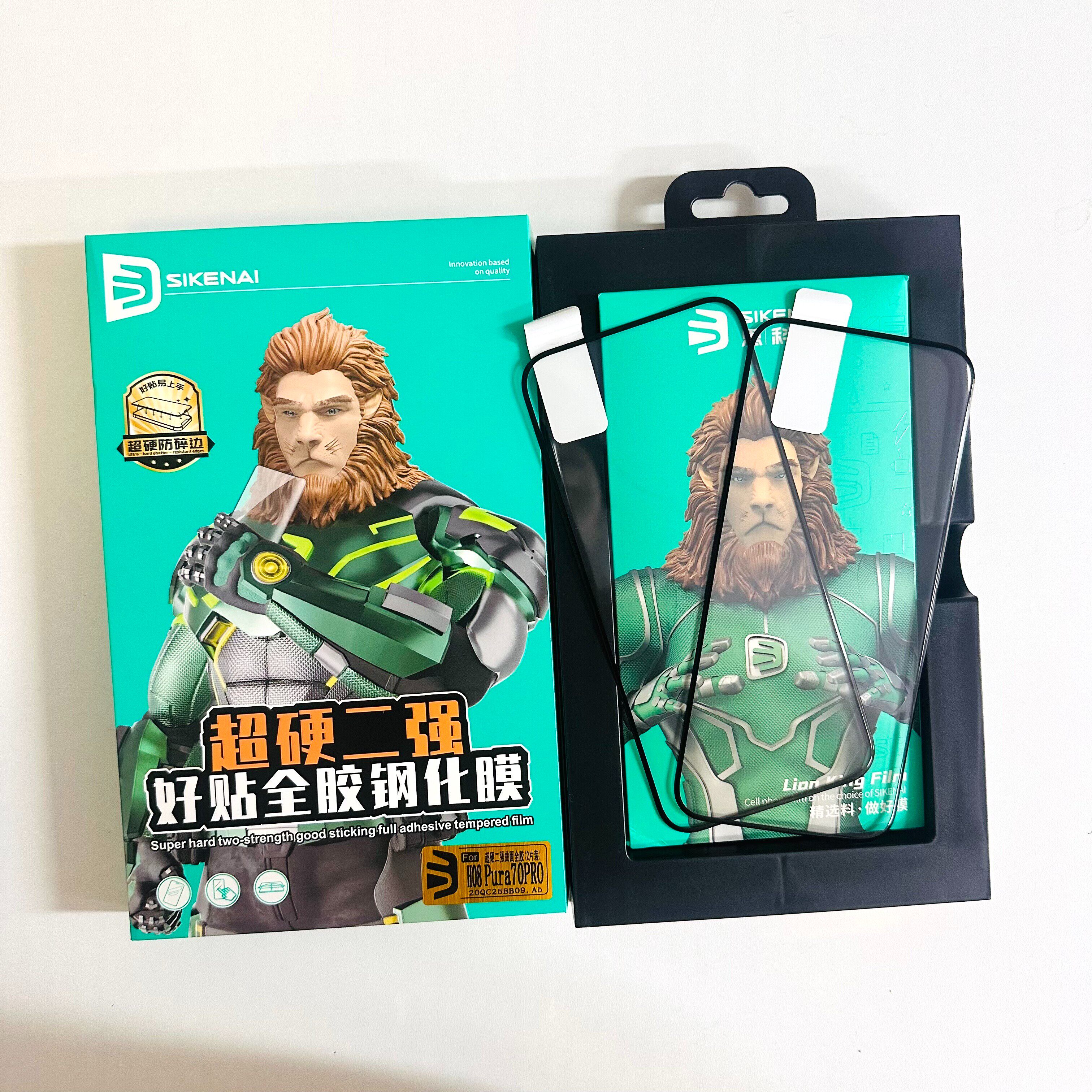 思科耐全胶钢化曲面防爆膜