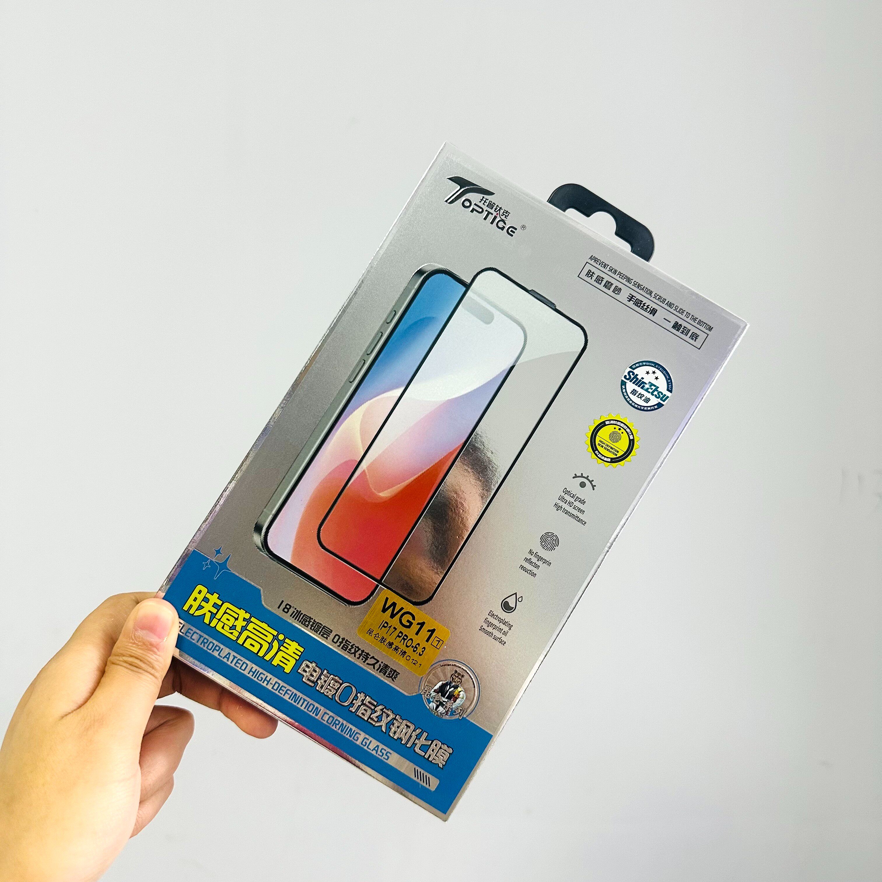 托普钛克电镀防摔防刮钢化膜