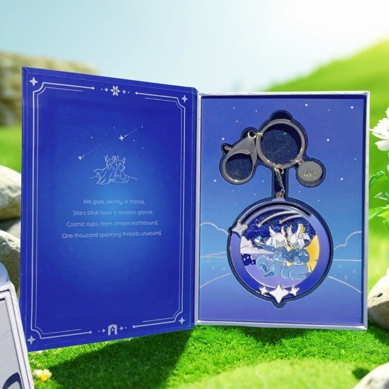 光遇NFC徽章流星钥匙扣挂件精美