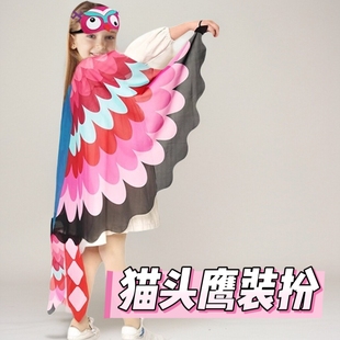 猫头鹰翅膀小鸟披风装扮道具儿童节运动会黄鹂动物走秀表演服装