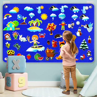 动手动脑四季墙 幼儿园公开课教具 儿童猜季节玩具 墙面互动游戏
